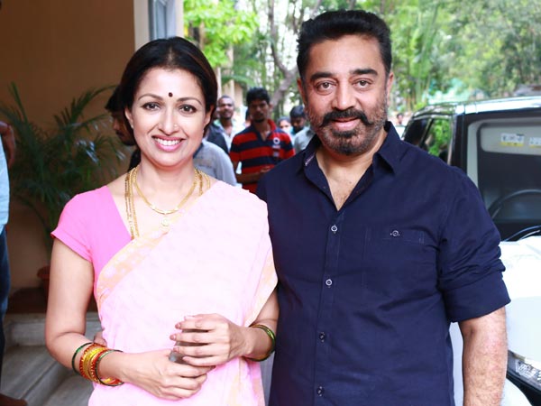 கமல் நட்பு முறித்த கவுதமி