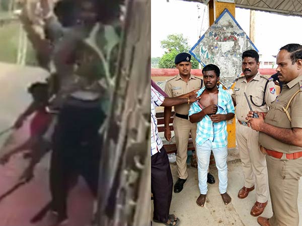 யார் இவர்கள்