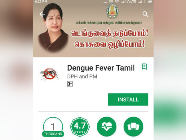 குறும்படங்கள் வடிவில்