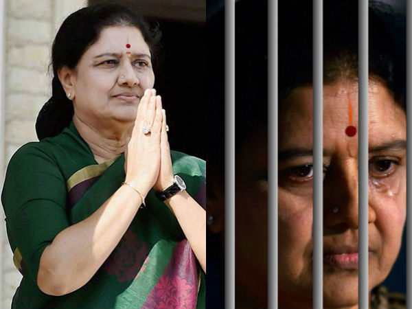 சிறை செல்லும் முன்னர்