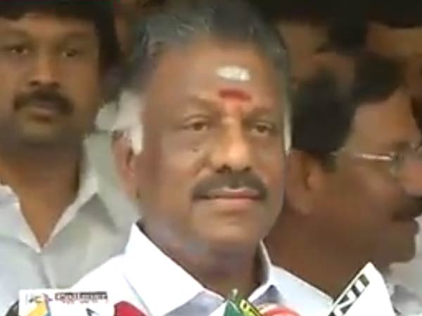 மூன்றாவது இணைப்பு