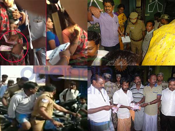 பலத்த கண்காணிப்பு