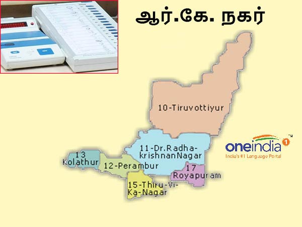 இடைத்தேர்தல் ரத்து