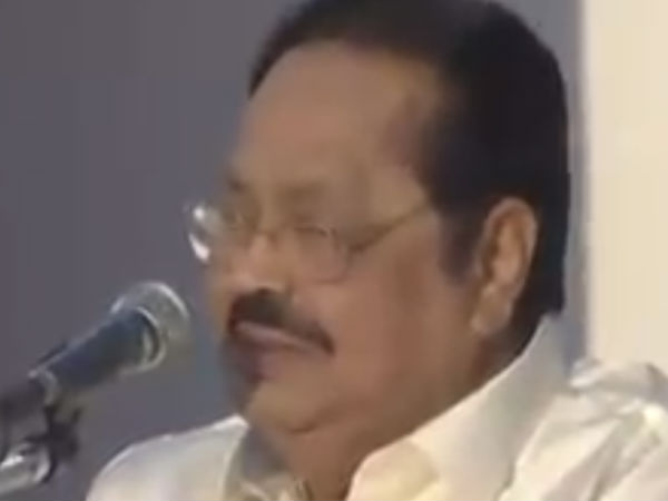பணமும் இல்லை