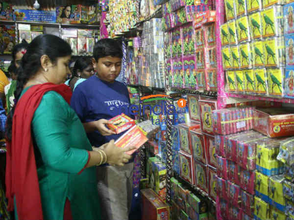 விலை எவ்வளவு?