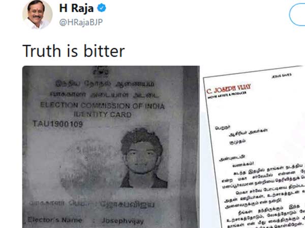 ஐடியை வெளியிட்டு தாக்குதல்