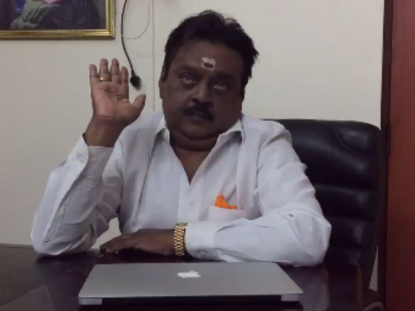 தேமுதிக சார்பில் நடவடிக்கை