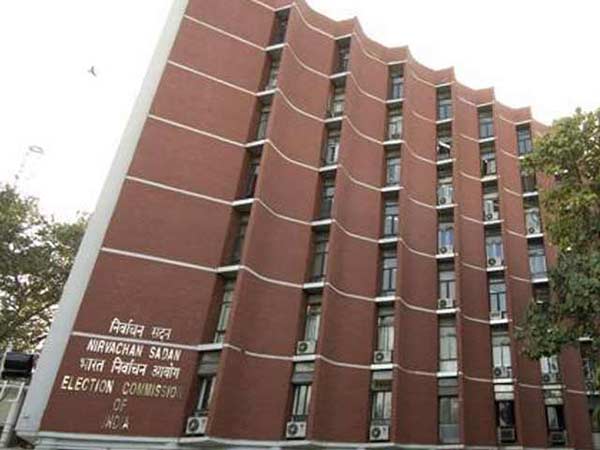 திமுகவின் அறிக்கை