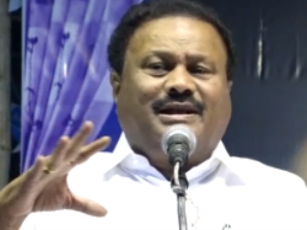 கெழவி என வசைப்பாடினார்