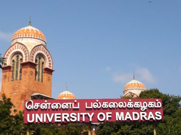 முறைகேடு எப்படி கண்டிபிடிக்கப்பட்டது
