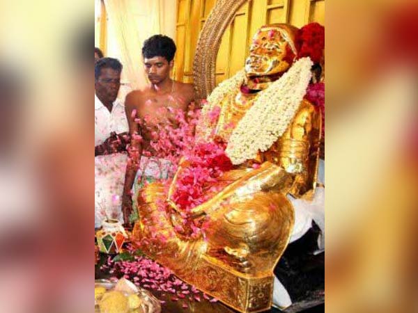 கண்காணிப்பு பணி
