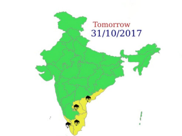 நாளை, நாளை மறுநாள் கனமழை
