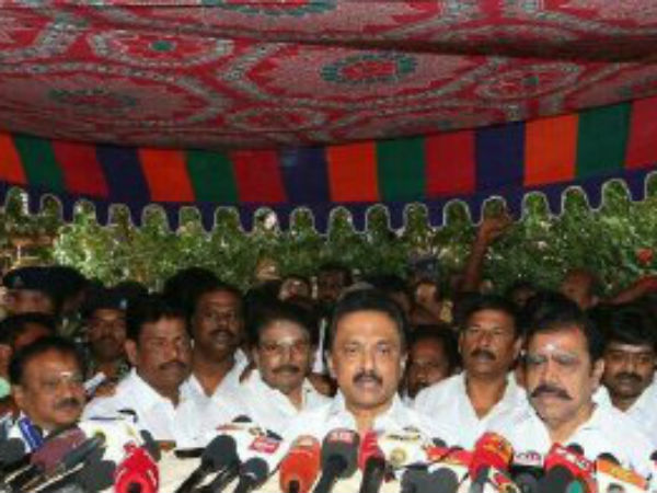 திமுக ஆட்சியில் தேவர் பெயர்