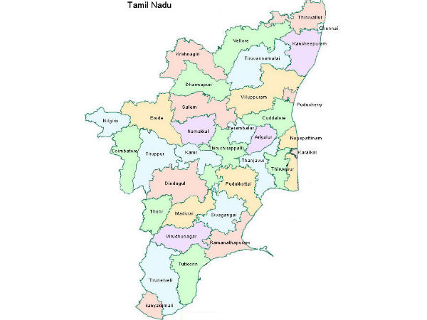 இறுதியாக ஒன்று...