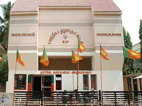 தேசிய செயலாளர்...