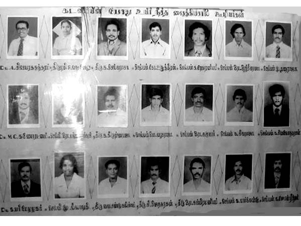 30th anniversary of Jaffna Hospital massacre 30th anniversary of Jaffna Hospital massacre
