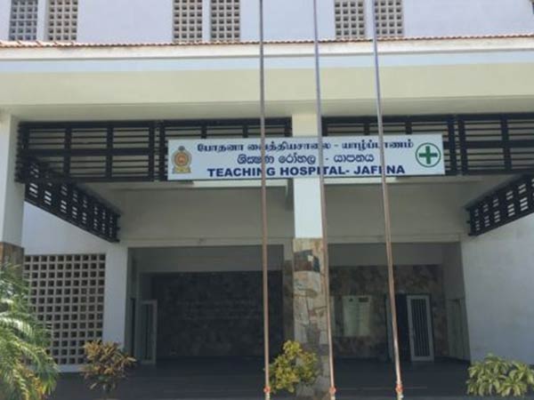 30th anniversary of Jaffna Hospital massacre 30th anniversary of Jaffna Hospital massacre