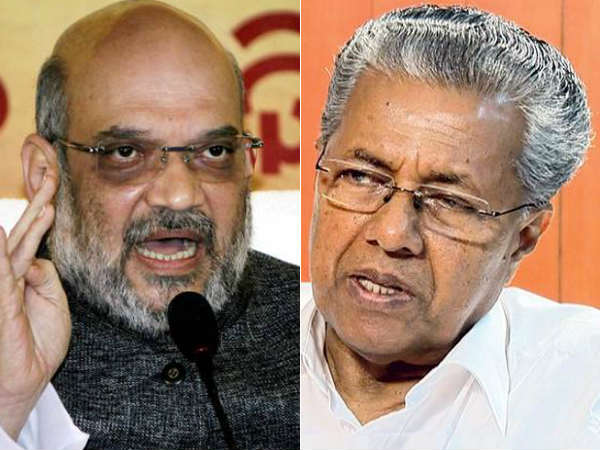 Pinarayi replied to Amith sha... Word war continues! Pinarayi replied to Amith sha... Word war continues!