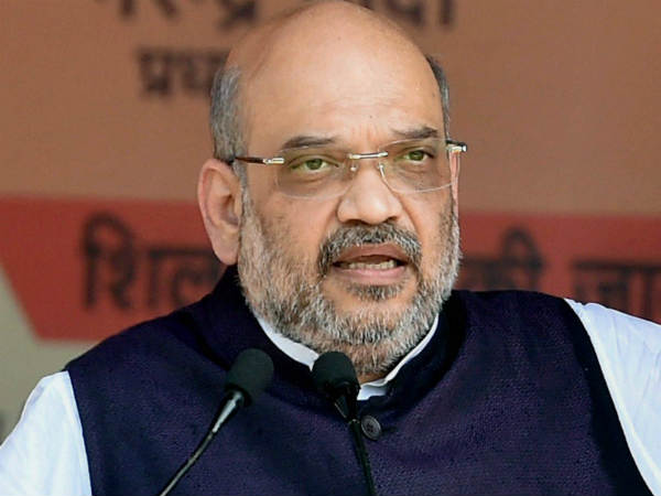 Shout against Amith Shah, get Rs 10,000! Shout against Amith Shah, get Rs 10,000!