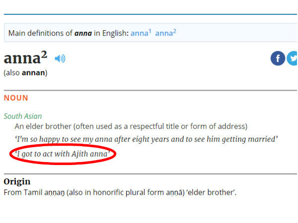 Oxford Dictionary says meaning of Anna with Actor Ajith Oxford Dictionary says meaning of Anna with Actor Ajith
