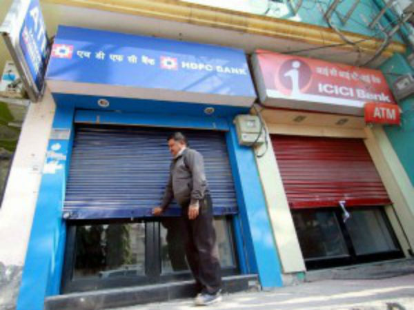 Banks closes ATMs as cities go digital, remove 358 ATMs Banks closes ATMs as cities go digital, remove 358 ATMs