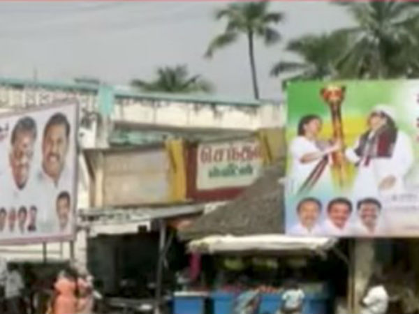 OPS, EPS Banners in Periyakulam OPS, EPS Banners in Periyakulam