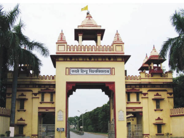 UGC advises centre to drop the names of Hindu, Muslim in the university names UGC advises centre to drop the names of Hindu, Muslim in the university names