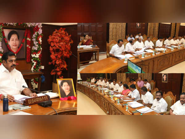 Cabinet meeting to be held today Cabinet meeting to be held today