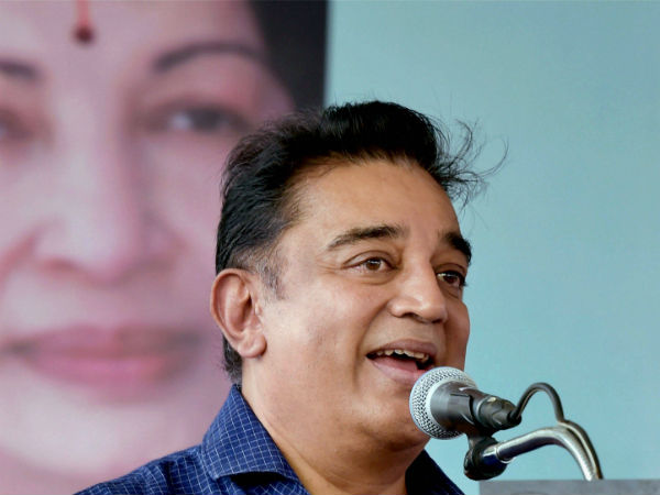 We will do bigger than this for Sivaji: Kamal We will do bigger than this for Sivaji: Kamal