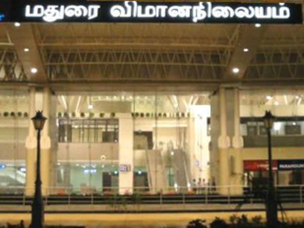 Police have arrested the person entered the Madurai airport by showing the fake IPS identity card Police have arrested the person entered the Madurai airport by showing the fake IPS identity card