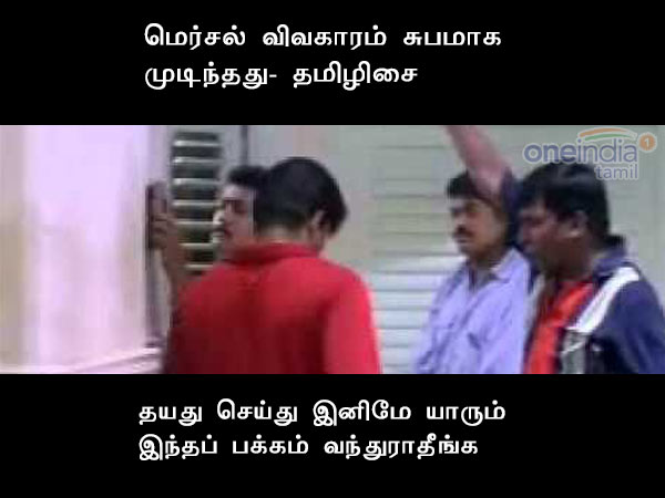Memes of today news Memes of today news