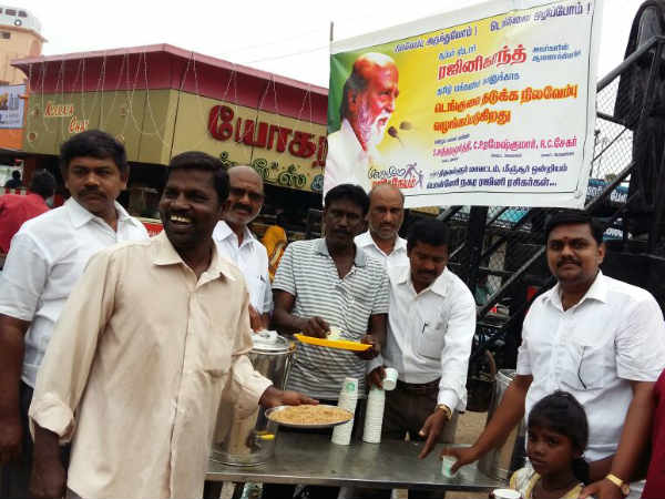 Nilavembu water for Dengue by Rajini fans Nilavembu water for Dengue by Rajini fans