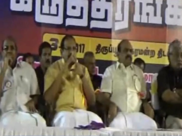 Congress senior leader criticized Edappdi government as Idi Amin government Congress senior leader criticized Edappdi government as Idi Amin government