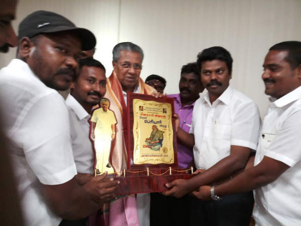 பினராயி விஜயனுக்கு ‘கேரள பெரியார்’ விருது வழங்கிய தமிழக அமைப்பு!