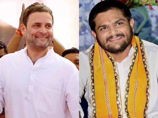 Rahul meets Hardik Patel of patel community in Gujarat Rahul meets Hardik Patel of patel community in Gujarat