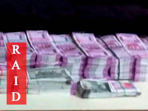 Tamil Nadu: Rs14.7 lakh seized from RTO offices Tamil Nadu: Rs14.7 lakh seized from RTO offices