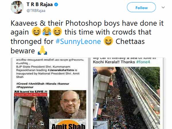  பாஜகவை கலாய்த்த டி.ஆர்.பி ராஜா..... சன்னி லியோனை வச்சு போட்டோ ஷாப்பா பண்றீங்க ? 