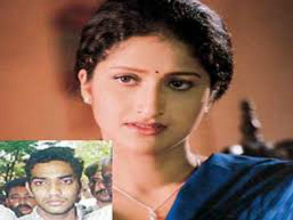 நீதிமன்றத்தில் வழக்கு
