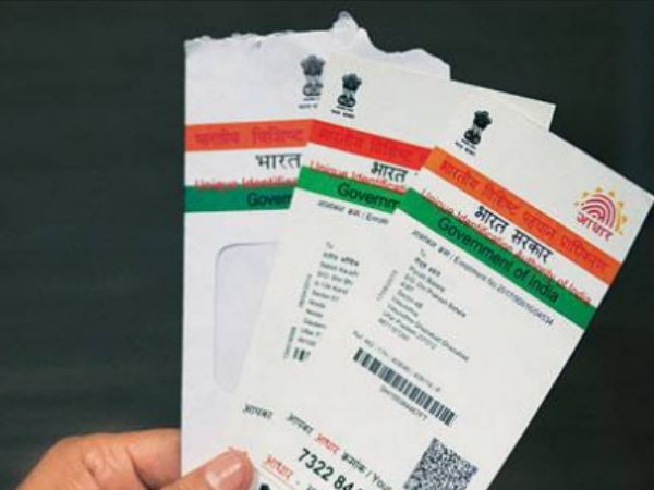 நாளை ஆதார் வழக்கு விசாரணை