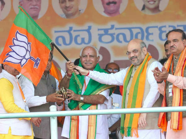 அமித்ஷா பங்கேற்பு