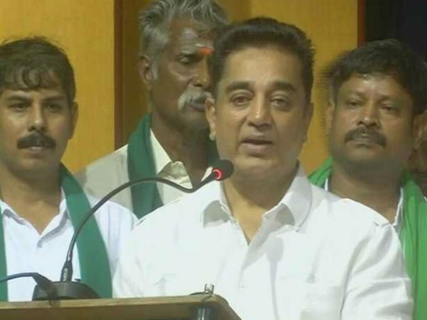 சோறு சேகரிக்கவே இந்த சந்திப்பு