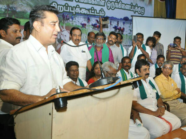 சென்னை ஏரி