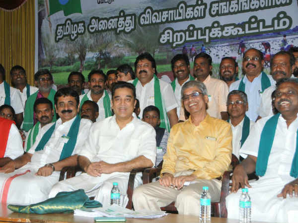 விவசாயிகளுக்கு உதவி