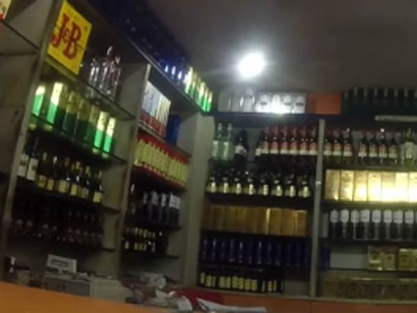 தொழில்கள் பாதிப்பு