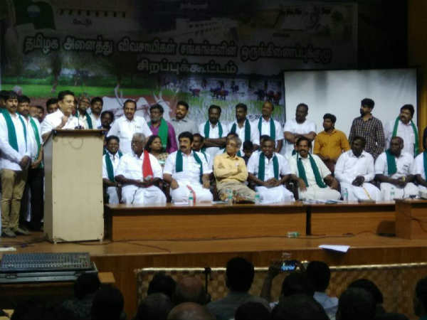 குறும்படம் வெளியீடு