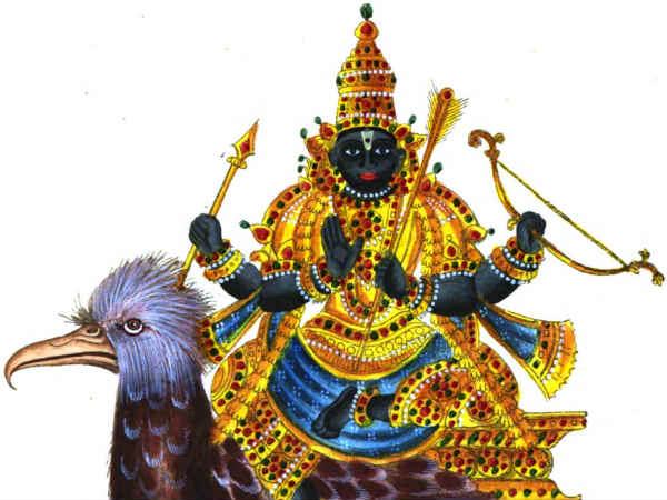 ஏழரை சனி
