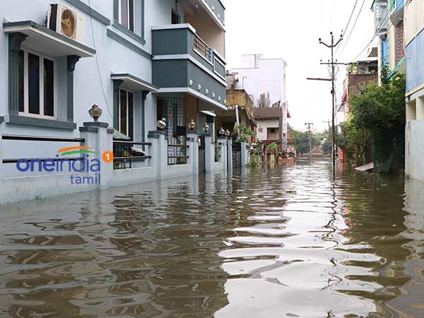 பிற்பகலுக்குப் பிறகு