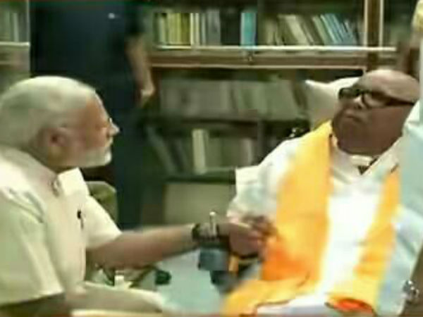 அபிமானத்தை மாற்ற முயற்சி