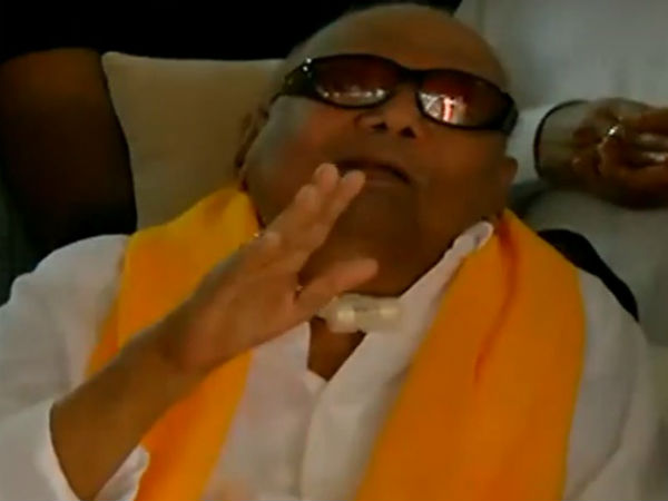 புன்முறுவல் பூத்தார்