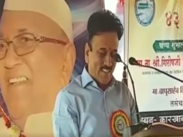 பீகாரில் அமல்